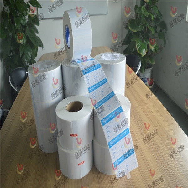 不干膠標(biāo)簽